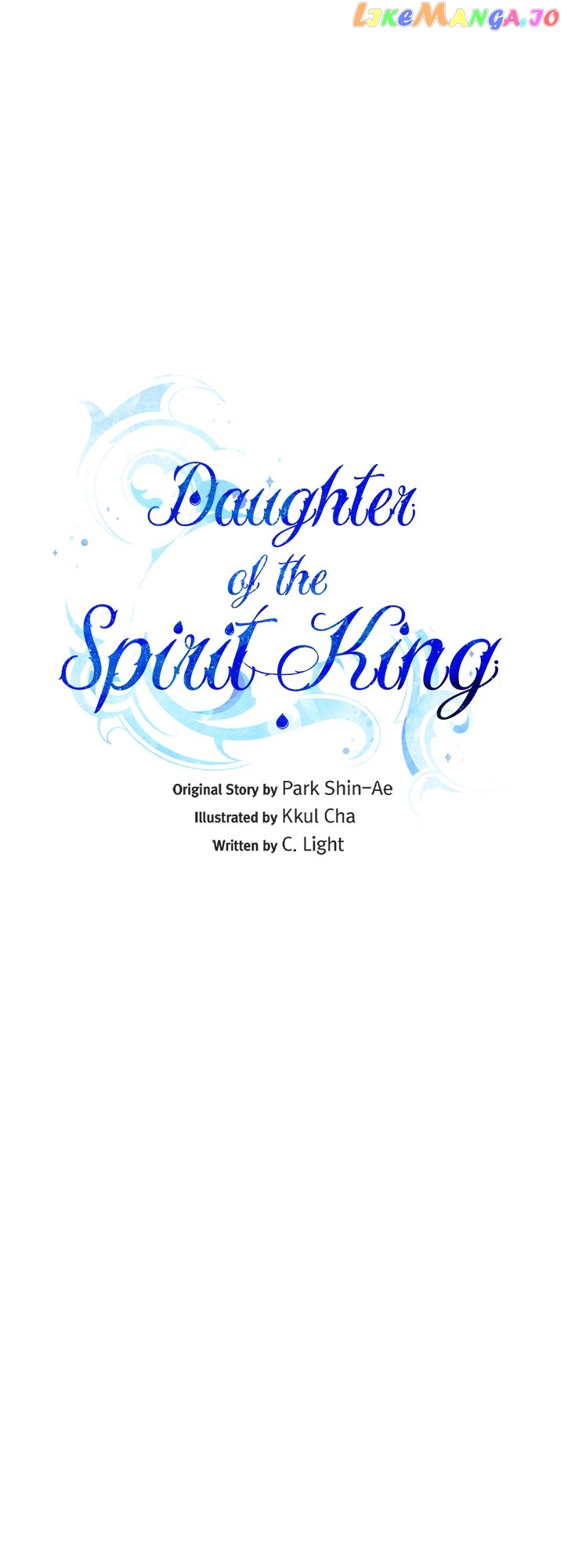 The Daughter of the Elemental King Chapter 136 - page 15
